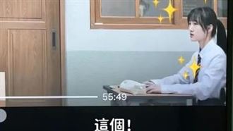鐵拳教育有台灣演員　Rina驚人背景曝光
