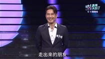 46歲傅子純最後螢幕身影播出　網一看全哭