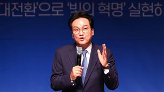 《鐵拳教育》燒進政壇　韓教育首長發聲