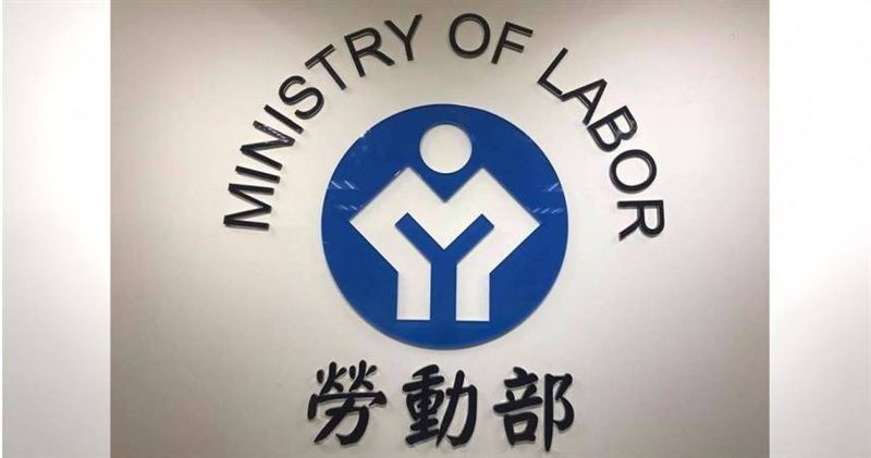 勞動部擴大補助 減班勞工可領最高16300元
