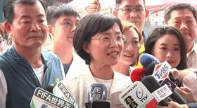 民進黨新北市長參選人蘇巧慧蘇出席新北市中藥商業同業公會80週年慶（圖／翻攝畫面）