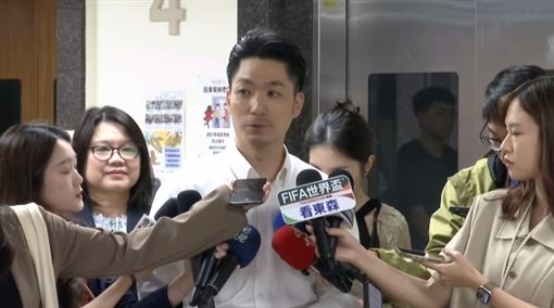新聞封面