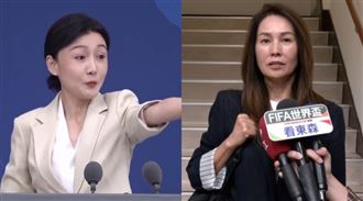 高金素梅涉貪遭求重刑　國台辦罵民進黨