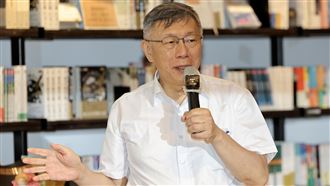 阿北條款？綠委建議這樣修：小草比較開心