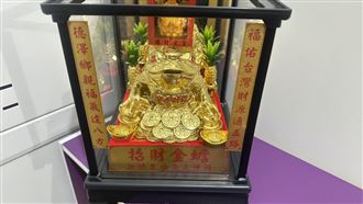 博弈集團供奉「偏財祖師」吸金億元仍被抄