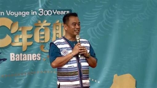 蘭嶼－巴丹三百年首航 再續南島文化連結