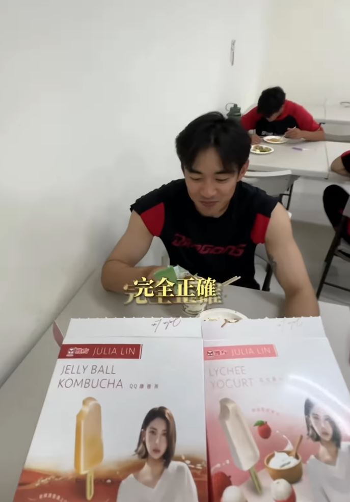 林暄穎是雅方食品董事長林正明的女兒，近年透過短影音分享品牌商品與企業故事。（圖／翻攝自林暄穎IG）