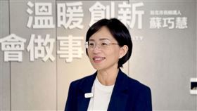 民進黨新北市長參選人蘇巧慧回應民調。（圖／蘇巧慧競辦提供）