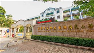 新／板橋溪洲國小禮堂竄火煙　師生急疏散
