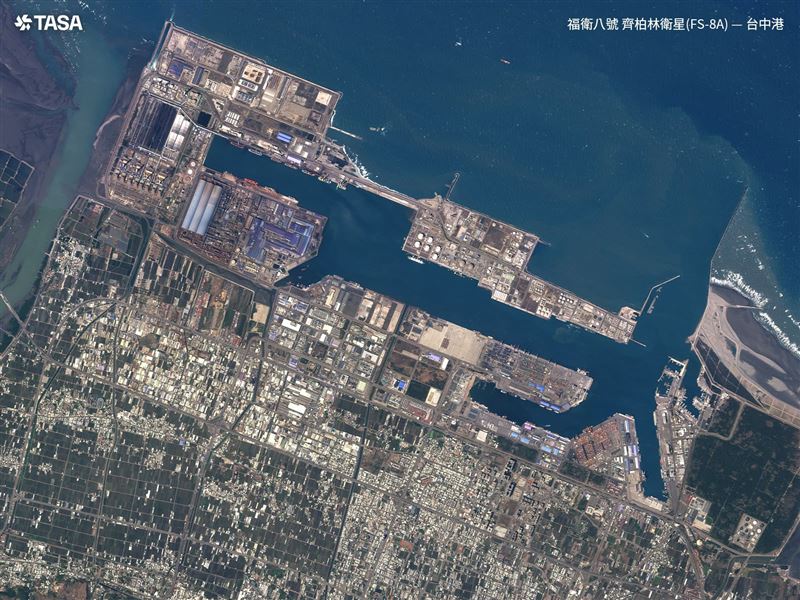 台中港。(圖/國家太空中心TASA)