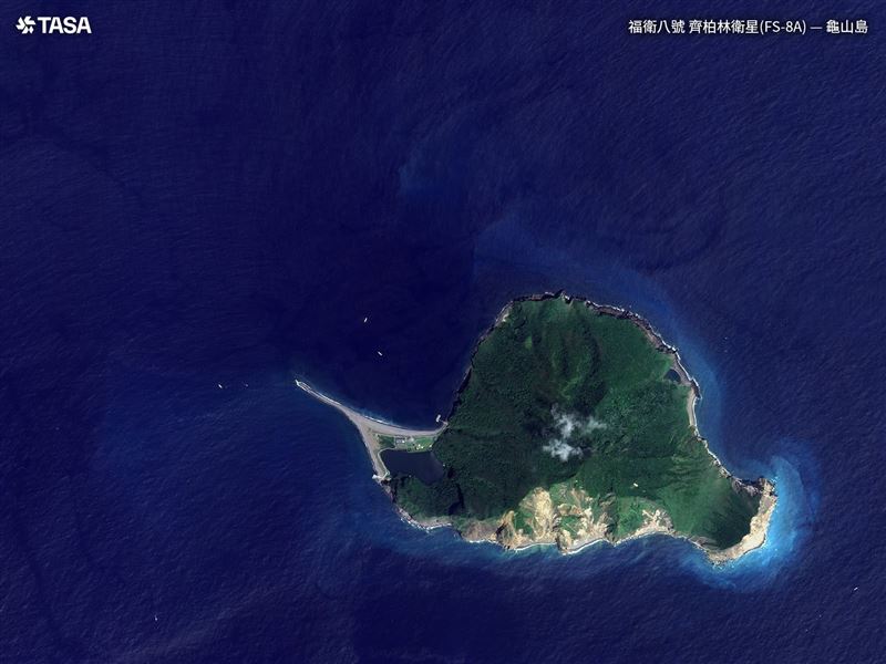 龜山島。(圖/國家太空中心TASA)