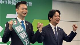 民進黨主席賴清德宣布徵召鄭朝方參選新竹縣長（圖／記者劉秀敏攝影）