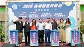 高跟鞋教堂10周年派對嗨翻布袋，憑澎湖船票還能換限量市集券。（圖／翻攝畫面）