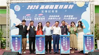 高跟鞋教堂10周年　夏日派對6／21登場了