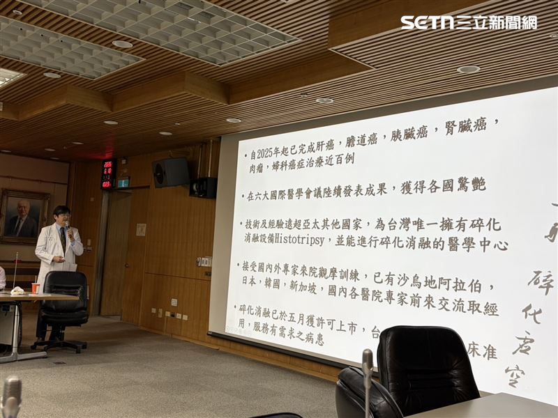 黃凱文表示,台大自去年起展開相關臨床試驗,至今累積超過80例經驗。(圖/記者簡浩正攝影)
