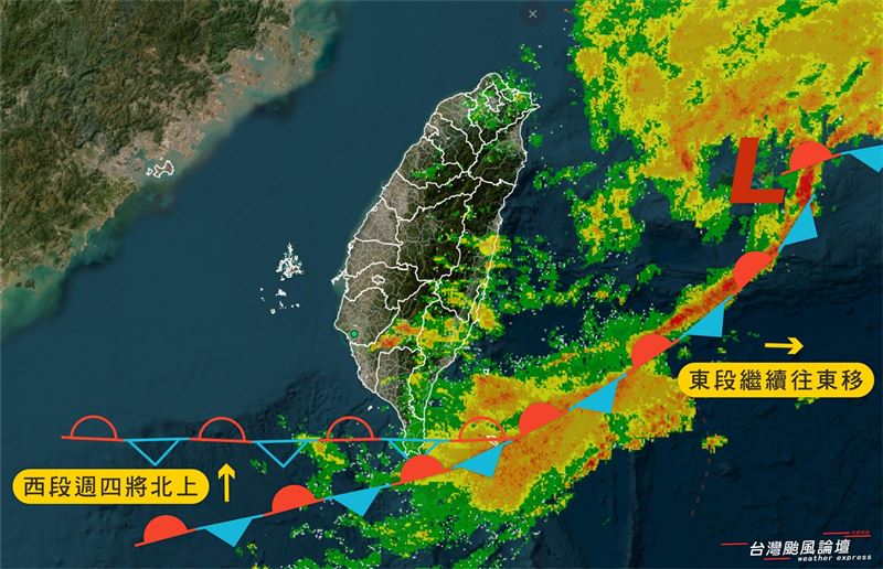鋒面並未完全遠離,預計明天將再度逐漸北上。(圖/翻攝自台灣颱風論壇|天氣特急)