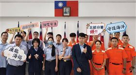 海巡北部分署辦理法治教育宣導　強化保密防詐觀念