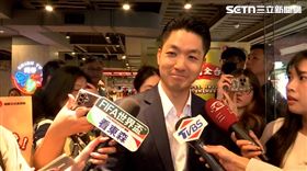 蔣萬安表示，持開放態度跟各城市交流，也必須要經過中央審查同意，依照相關程序進行（圖／翻攝畫面）