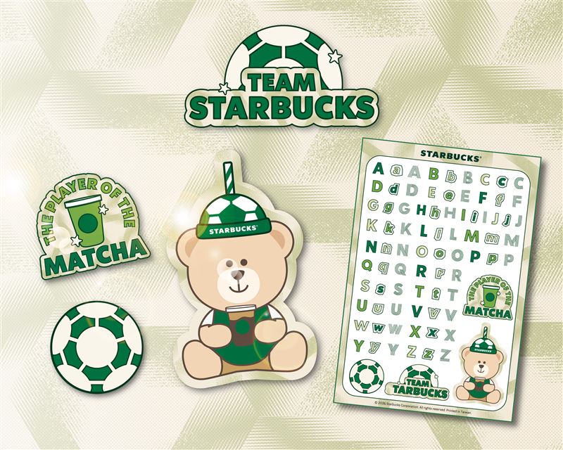 6月12日起，購買兩杯大杯（含）以上全飲品，即可獲得限量「TEAM STARBUCKS足球主題貼紙」乙份。（圖／品牌業者提供）