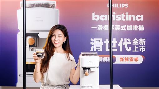 泡精品咖啡就像滑手機！只要1按1滑分鐘？