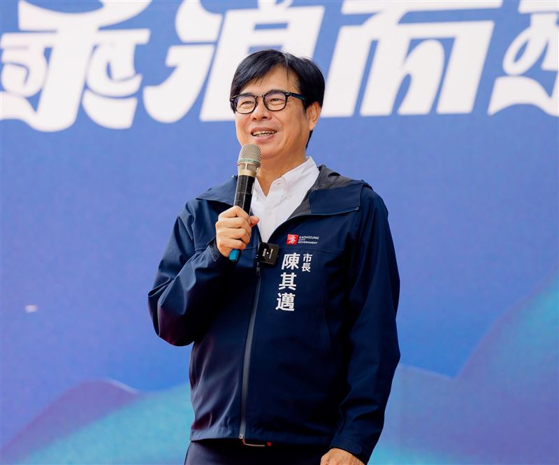 陳其邁表示，持續推動政績就是最好的輔選，「如果做不好還四處幫人家站台，我不就會被人家笑死！」（資料圖／翻攝自陳其邁臉書）