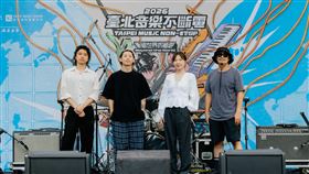 2026臺北音樂不斷電10強誕生。（圖／北流 提供）
