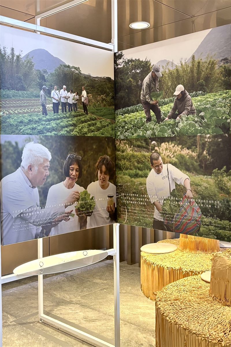 北投老爺一樓特展區於6月9日登場,真實記錄兩位主廚與連結北投在地農場對話的珍貴影像,旅客一踏入飯店就能立刻感受餐盤背後的土地溫度。(圖/飯店旅宿業者提供)