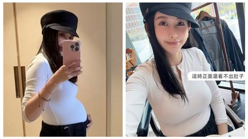 42歲蝴蝶姐姐懷雙胞胎　定居上海巨肚曝光