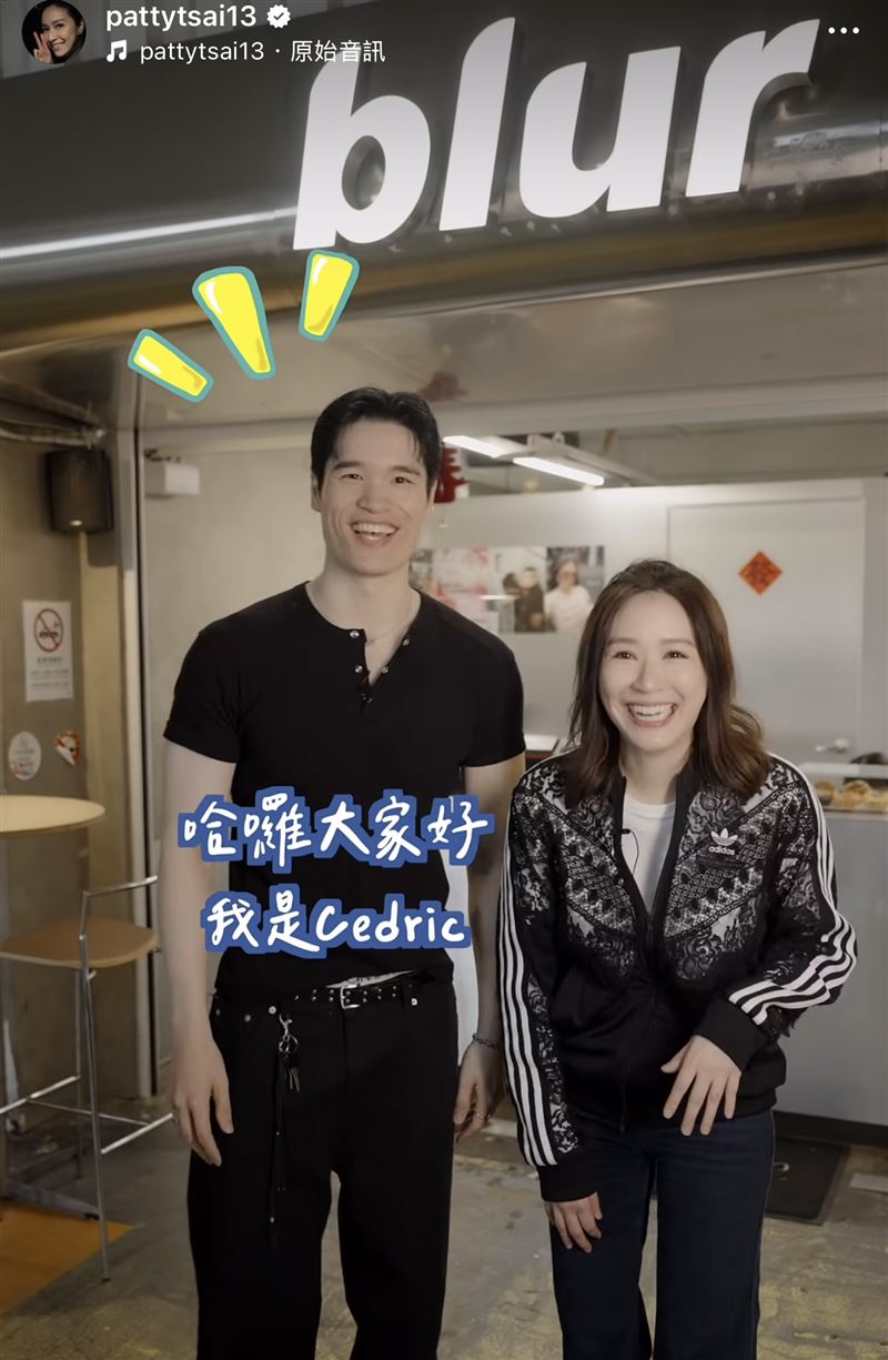蔡依珊合體酒吧創辦人。（圖／翻攝自IG）