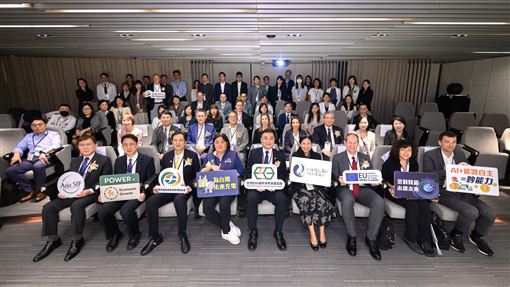AI能源解方！22家金控齊聚論壇找解方