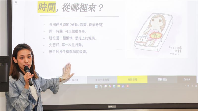 PS女孩貴貴回母校文化大學和學弟妹分享創業故事。(圖/文化大學新聞學系提供)