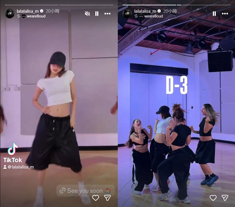 Lisa彩排舞蹈曝光,她將成為首位在世足開幕登台的KPOP女歌手。(組合圖/翻攝自IG @lalalalisa_m)