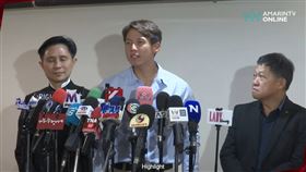 Psi出面控訴自己遭到性侵，還被家人封口。（翻攝自YouTube）