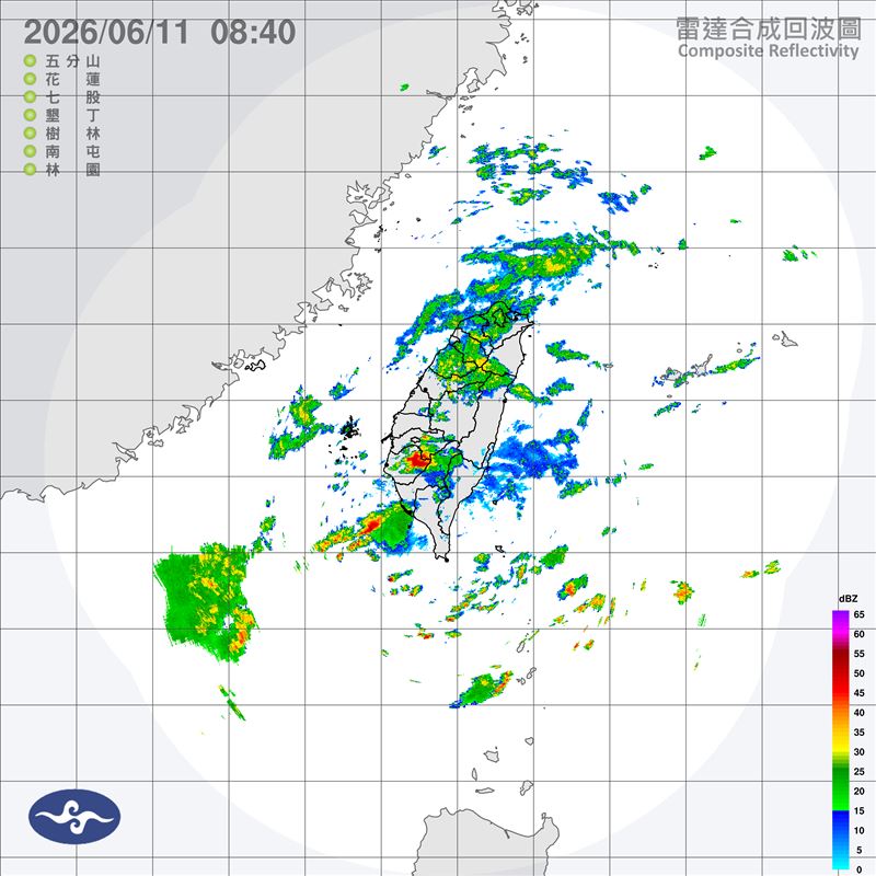 氣象署08:40發布大雨特報，對流雲系發展旺盛，易有短延時降雨。（圖／翻攝自氣象署官網）