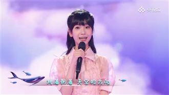 幼兒園畢典唱「慶中共建黨歌」　家長傻眼