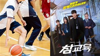 北市王牌教練被爆體罰、搞排擠！校方回應