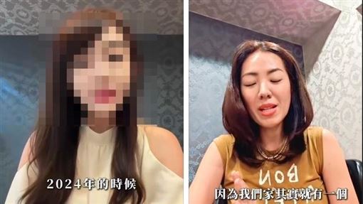 劉伊心前特助首發聲遭疑洗白　網戳2疑點