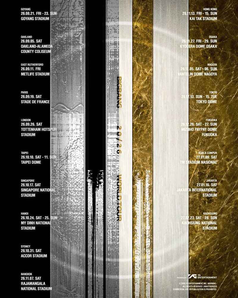 BIGBANG今官方公告演出時間與地點。（圖／翻攝自BIGBANG畫面）