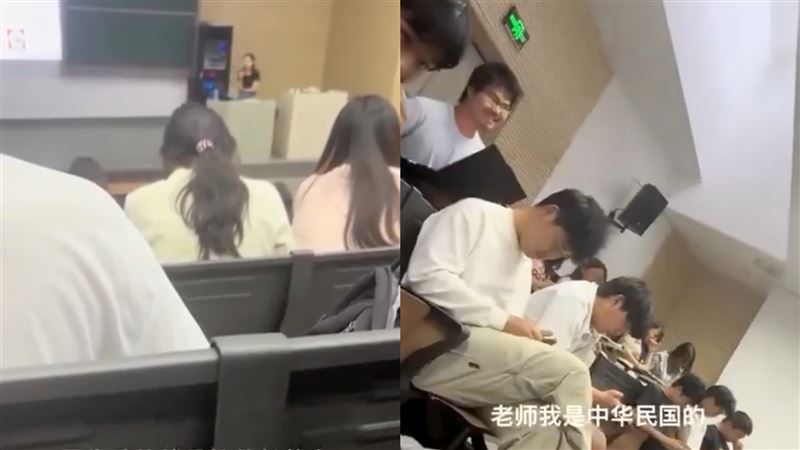 中國一所大學政治課上，老師說「你身為一個中國人」，一名男學生突然當眾反駁「老師，我是中華民國的！」（圖／翻攝自X平台）