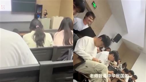 新聞封面