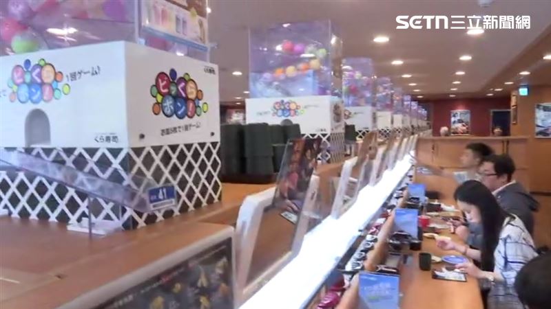藏壽司有抽扭蛋小遊戲。（圖／資料照）