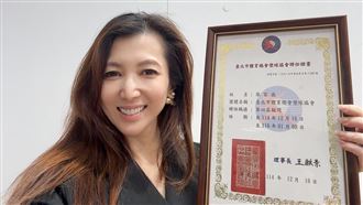 13歲愛女成台灣之光！廖家儀喜揭新身份
