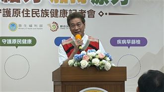 皮蛇疫苗「原民納公費」有望？年底決定
