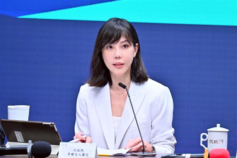 行政院發言人李慧芝。（圖／行政院提供）