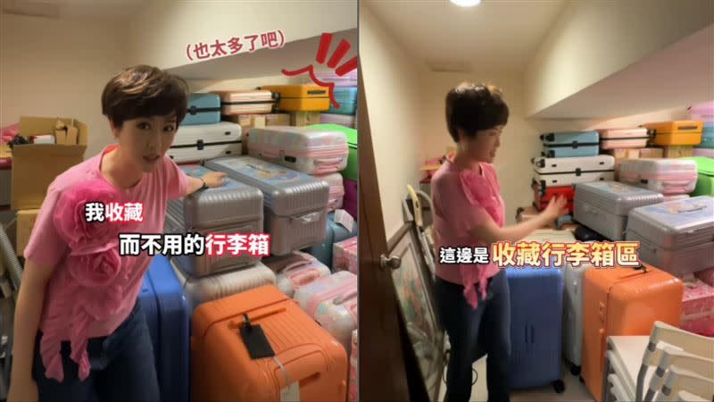 寇乃馨家中竟收藏200多個行李箱。(圖/翻攝自寇乃馨 IG)