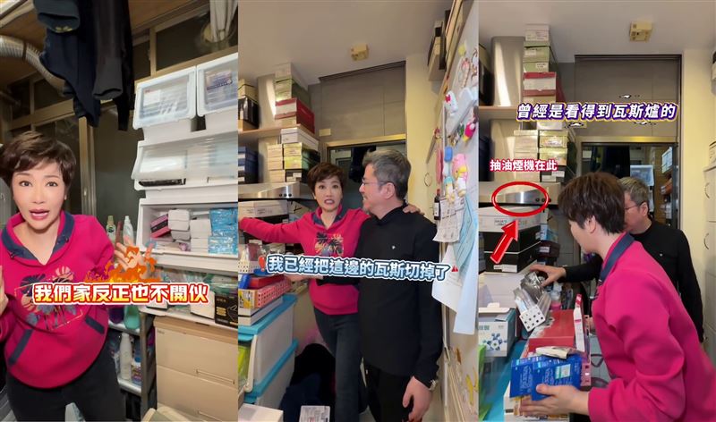 寇乃馨的廚房滿滿的鞋盒鞋子,瓦斯爐與抽油煙機完全被埋沒。(圖/翻攝自寇乃馨 IG)