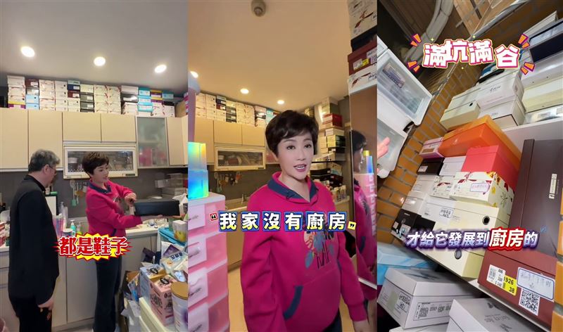 寇乃馨的住家廚房堆了滿滿的鞋盒鞋子。(圖/翻攝自寇乃馨 IG)