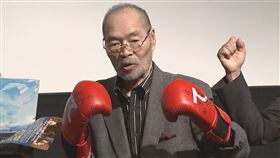 日本資深藝人兼前世界拳王葛茲石松（ガッツ石松）去世。（圖／翻攝自X平台）