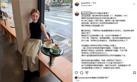 擁有20萬粉絲的台灣美妝YouTuber Cara Wu發文表示自己罹患乳腺癌。（圖／翻攝自IG @ayumi6532）