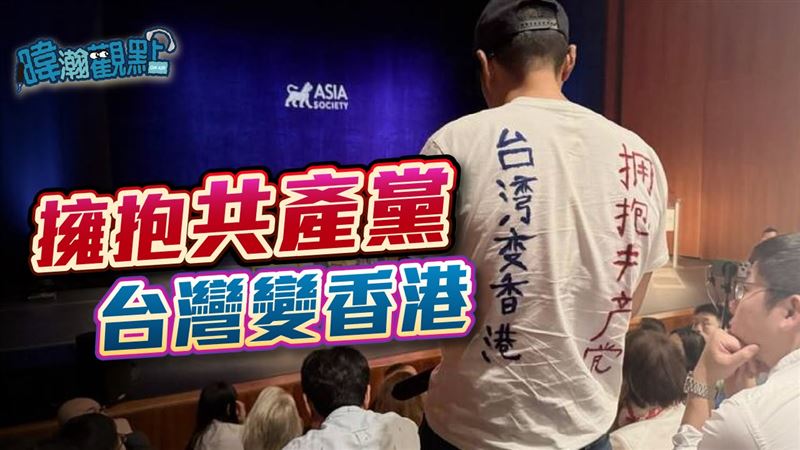 黃暐瀚喊話鄭麗文?這種和平不是我的選項